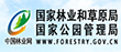 中國(guó)林業(yè)網(wǎng)